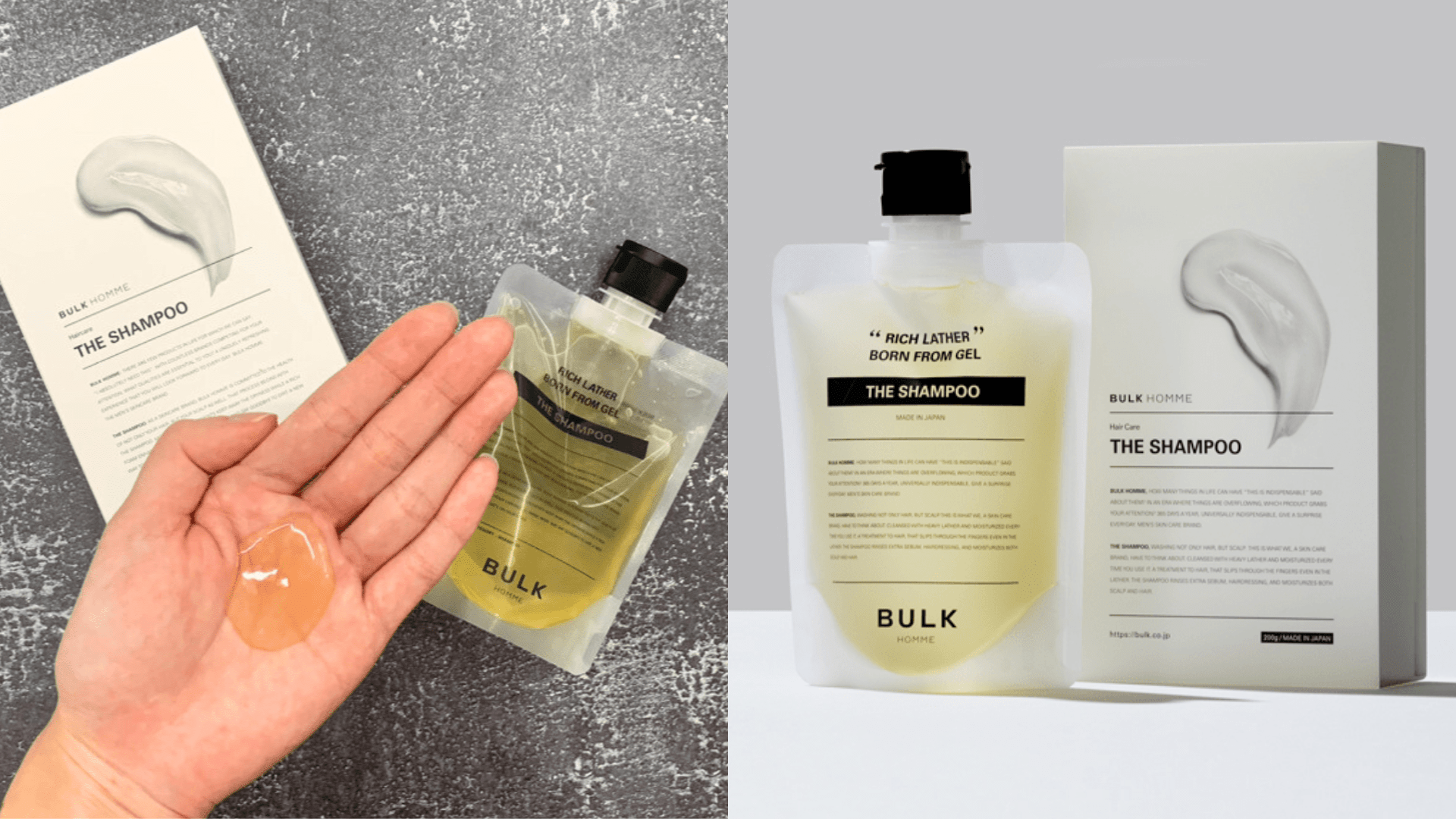 【未使用】バルクオム　シャンプー ３点メンズ お買い物マラソン開催中☆シャンプー メンズ