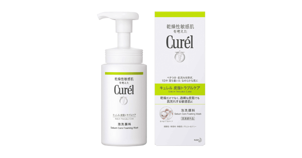 Curel（キュレル）の皮脂トラブルケア 泡洗顔料