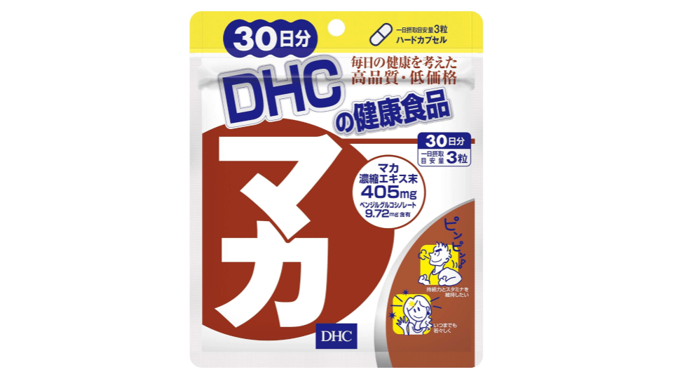 DHC（ディーエイチシー）｜ マカ 30日分