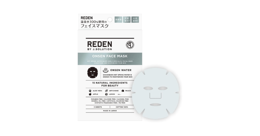 REDEN（リデン）のフェイスパック ONSEN FACE MASK