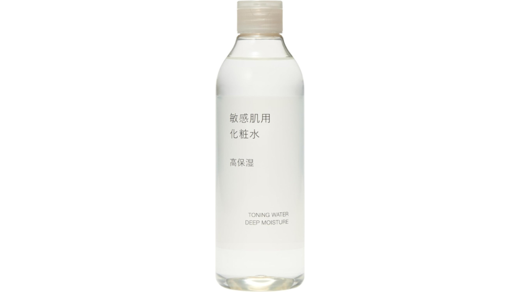 無印良品の化粧水